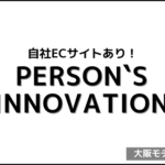 PERSON`S INNOVATION