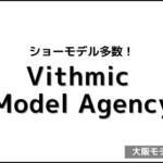Vithmic Model Agency