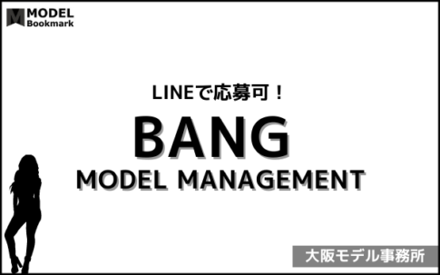 BANG MODEL MANAGEMENT